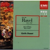 ラヴェル:ピアノ名曲集