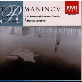 ラフマニノフ：交響曲第２番