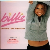 ガールフレンド｜シー・ウォンツ・ユー