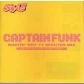 スタイル08 キャプテン・ファンク スタイル08 キャプテン・ファンク