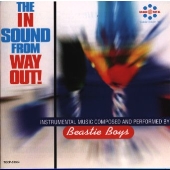 ジ・イン・サウンド・フロム・ウェイ・アウト ジ・イン・サウンド・フロム・ウェイ・アウト