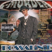 ボサリーニ ボサリーニ