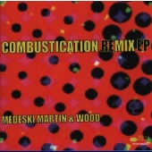 COMBUSTICATION REMIX EP