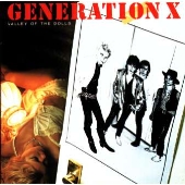 人形の谷 人形の谷