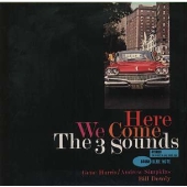 ヒア・ウィ・カム ヒア・ウィ・カム