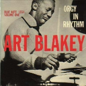 オージー・イン・リズムVol.1 オージー・イン・リズムVol.1