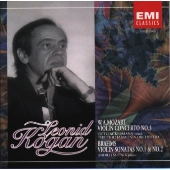 モーツァルト:ヴァイオリン協奏曲第3番ト長調K.216 モーツァルト:ヴァイオリン協奏曲第3番ト長調K.216