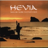 エヴィア エヴィア