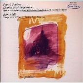 プーランク:黒衣の聖母へのリタニエ~宗教合唱曲集《フランスのエスプリ シリーズ》 プーランク:黒衣の聖母へのリタニエ~宗教合唱曲集《フランスのエスプリ シリーズ》