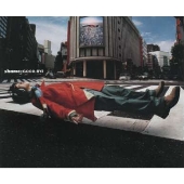 GOOD-BYE/FREAK OUT/ANOTHER GOOD-BYE/FREAK OUT/ANOTHER