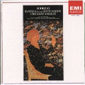 ロドリーゴ:ある貴紳のための幻想曲《ロドリーゴ追悼記念企画》 ロドリーゴ:ある貴紳のための幻想曲《ロドリーゴ追悼記念企画》