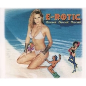 ギミー・ギミー・ギミー