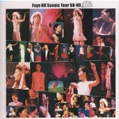 フェイ・ウォン香港シーニック・ツアー98～99 中古CD | ブック