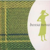 ボサ・ノヴァ《ミュージック・タペストリー・シリーズ》 ボサ・ノヴァ《ミュージック・タペストリー・シリーズ》