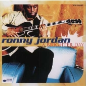 ブライター・デイ ブライター・デイ