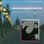 フランスの弦楽四重奏団 名演の遺産 17 パスカル弦楽四重奏団 Vol.1 <限定盤> フランスの弦楽四重奏団 名演の遺産 17 パスカル弦楽四重奏団 Vol.1 <限定盤>