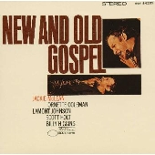 ニュー・アンド・オールド・ゴスペル ニュー・アンド・オールド・ゴスペル