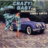 クレイジー・ベイビー クレイジー・ベイビー
