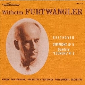ベートーヴェン:交響曲第5番 「レオノーレ」序曲第3番 ベートーヴェン:交響曲第5番 「レオノーレ」序曲第3番
