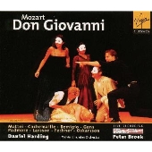 モーツァルト:歌劇「ドン・ジョヴァンニ」(全曲) モーツァルト:歌劇「ドン・ジョヴァンニ」(全曲)