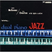 デュアル・ピアノ・ジャズ デュアル・ピアノ・ジャズ