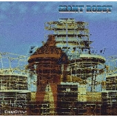 ジャイアント・ロボット ジャイアント・ロボット