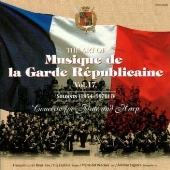 ギャルド・レピュブリケーヌ吹奏楽団のソリスト達 IV フルートとハープのための協奏曲 ギャルド・レピュブリケーヌ吹奏楽団のソリスト達 IV フルートとハープのための協奏曲
