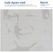 カフェ・アプレミディ カフェ・アプレミディ