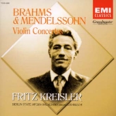 ブラームス&メンデルスゾーン:ヴァイオリ