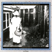 マーヴィン・ポンティアックの伝説 マーヴィン・ポンティアックの伝説