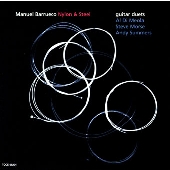 ナイロン&スチール -ギター・デュエット集- ナイロン&スチール -ギター・デュエット集-