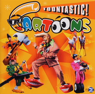 トゥーンタスティック トゥーンタスティック