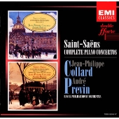 サン=サーンス:ピアノ協奏曲全集 サン=サーンス:ピアノ協奏曲全集