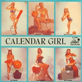 カレンダー・ガール カレンダー・ガール