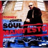 ソウル・マニフェスト ソウル・マニフェスト