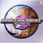 マーシャルビート マーシャルビート