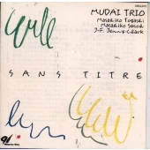 マツモトセツシヨン