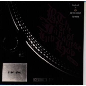 ザ・ベスト・オブ・ジャパニーズ・ヒップ・ホップ~マスターミックス