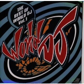 ザ・ベスト・オブ・ワールド・DJ Vol.1 ザ・ベスト・オブ・ワールド・DJ Vol.1