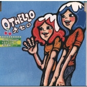 to be myself to be myself