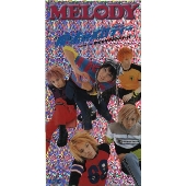 魔法のメロディー|カナキリ声のセレナーデ 魔法のメロディー|カナキリ声のセレナーデ