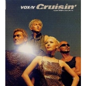 Cruisin'