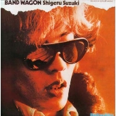 BAND WAGON BAND WAGON