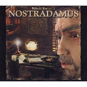 ノストラダムス ノストラダムス