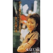 OSAKAラブ・ストーリー|きっと春には OSAKAラブ・ストーリー|きっと春には