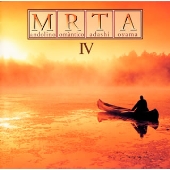 マンドリーノ・ロマンティコ4 マンドリーノ・ロマンティコ4