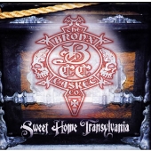 スウィート・ホーム・トランシルヴァニア