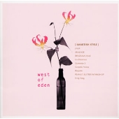 楽園主義~west of eden(SMARTISH STYLE) 楽園主義~west of eden(SMARTISH STYLE)