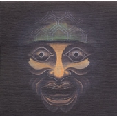 IN RESEVOIR IN RESEVOIR