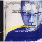 CUEZERO THE WORLD 秋の祭典 CUEZERO THE WORLD 秋の祭典